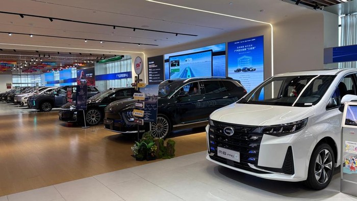 GAC Museum