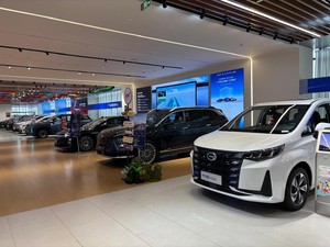 GAC AION Tambah Amunisi di Indonesia, Ini Bocoran Modelnya