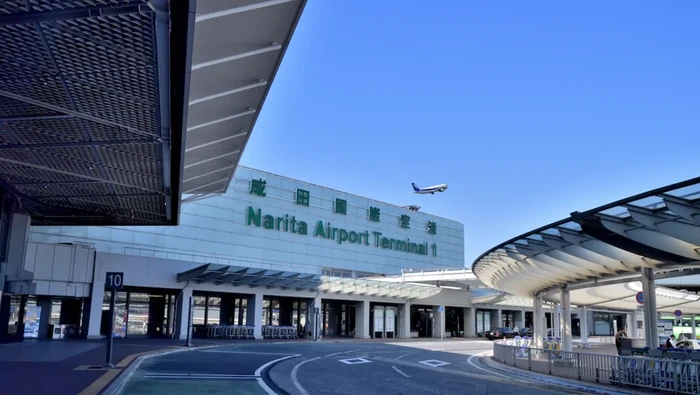 Gedung Terminal 1 Bandara Internasional Narita, Jepang