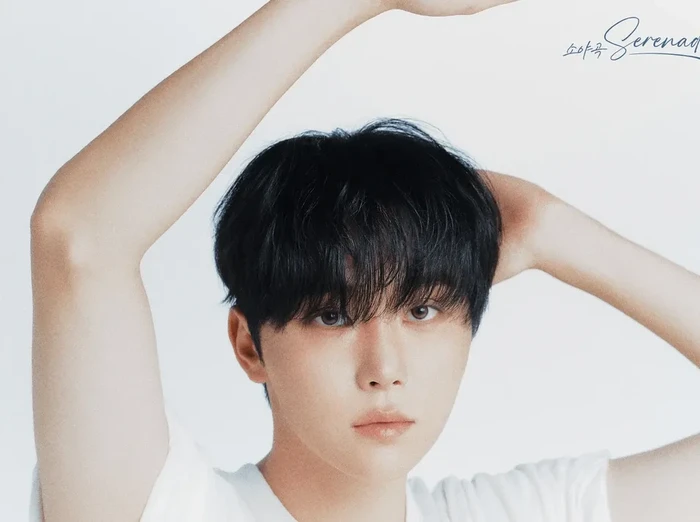 Seungkwan SEVENTEEN