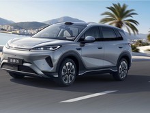 BYD Luncurkan SUV Baru, Harga Mulai Rp 200 Jutaan