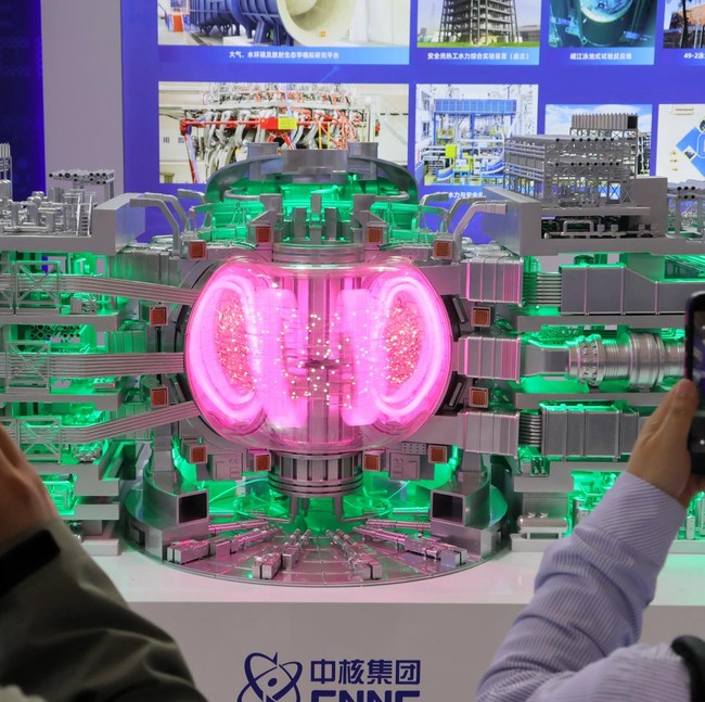 China Gelar Pameran Industri Nuklir Internasional