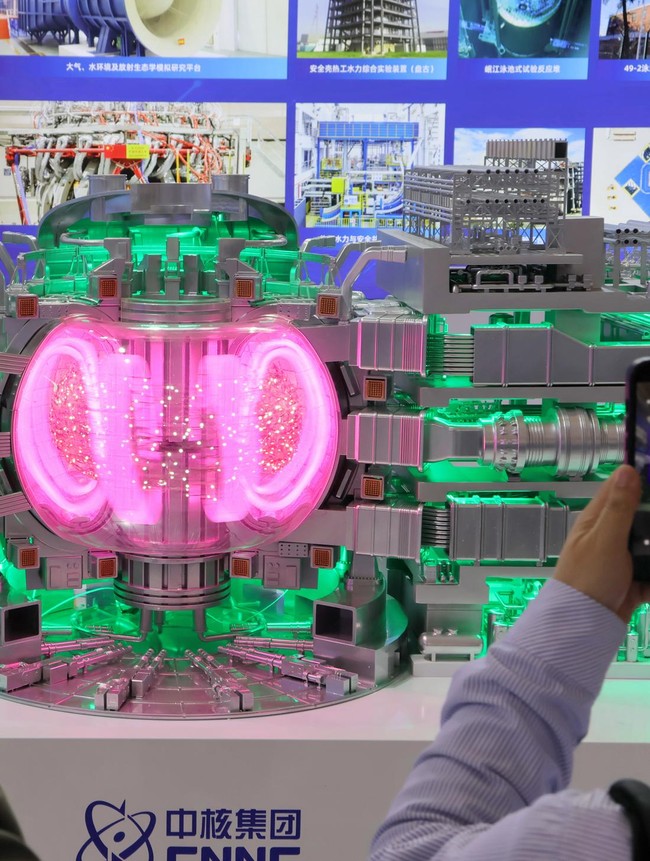 China Gelar Pameran Industri Nuklir Internasional