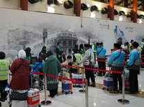 18 Orang Calon Haji Ilegal Digagalkan, Begini Kata Kemenhaj Jatim