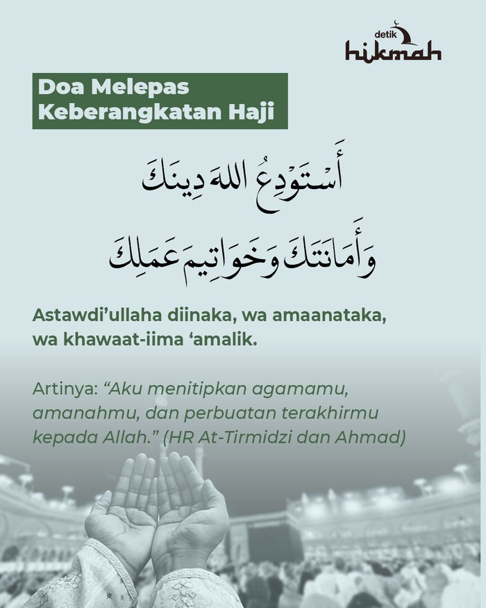 Infografis doa untuk orang berangkat haji