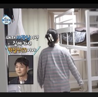 Meski terbatas, Park Kyung Hye tetap berusaha menata interior rumahnya dengan membangun rangka bunk bed, serta mengganti warna lemari dapurnya menggunakan stiker vinyl bernuansa earth tone. Foto: dok. MBC
