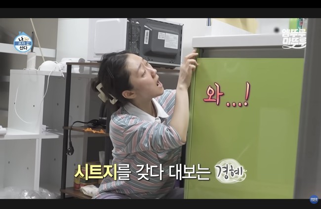 Selama ini dikenal sebagai pemeran pendukung, Park Kyung Hye kerap mencuri perhatian lewat akting komikal, termasuk dalam drama Korea My Girlfriend is a Gumiho bersama sahabatnya Hyeri. Foto: dok. MBC