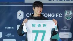 First Look Lee Jun Young di Drakor Soul-Swap Reborn Rookie