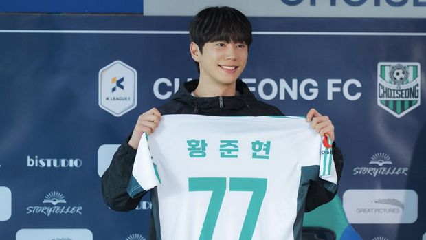 Reborn Rookie Drama Korea terbaru JTBC 2026 Reborn Rookie.
