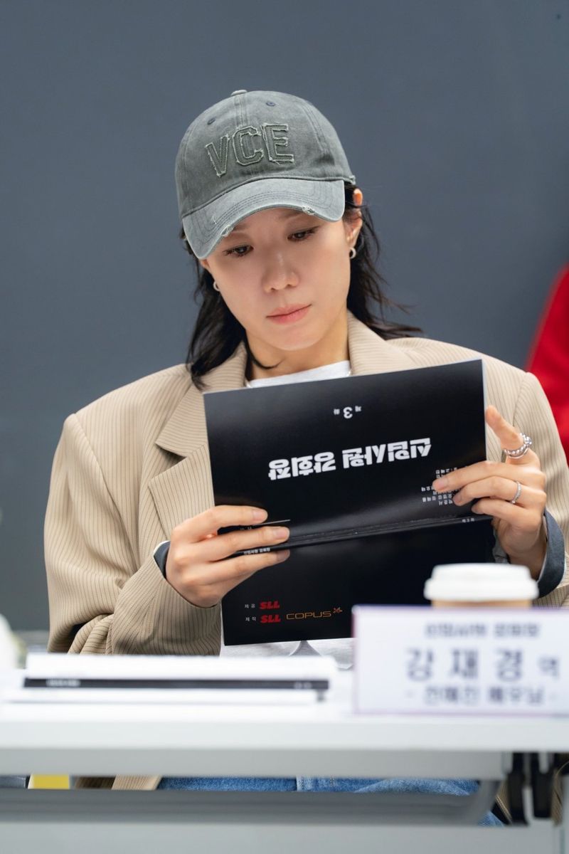 Cast drama Korea terbaru JTBC Reborn Rookie melakukan pembacaan naskah perdana.