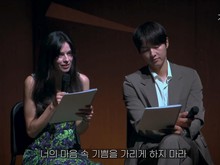 Potret Song Joong Ki dan Istri Jadi Narator Konser Klasik