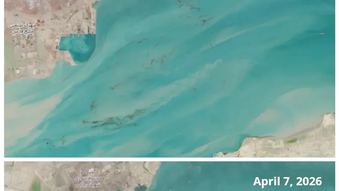 Tumpahan minyak Perang Iran