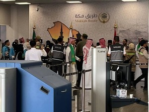 Hingga Hari Kedua Haji 2026, 6.737 Jemaah dari 17 Kloter Sudah di Madinah