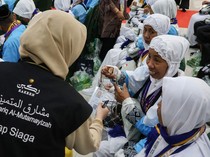 Jemaah Haji Dilarang Unggah Kartu Nusuk ke Medsos, Ada Identitas Lengkap