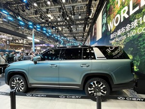 Spesifikasi Chery Tiggo V: 1 Mobil yang Punya 3 Konsep