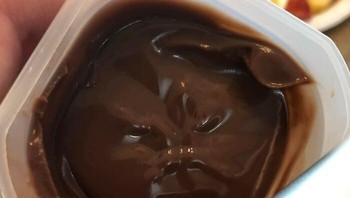 Permukaan cokelat ini membentuk wajah misterius yang bikin bulu kuduk berdiri. Foto: Boredpanda