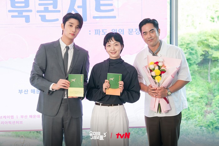 Behind-the-scene syuting drama Korea Yumi's Cells 3.