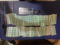 Wanita di Lebak Ditangkap, Ratusan Butir Obat Keras Disita