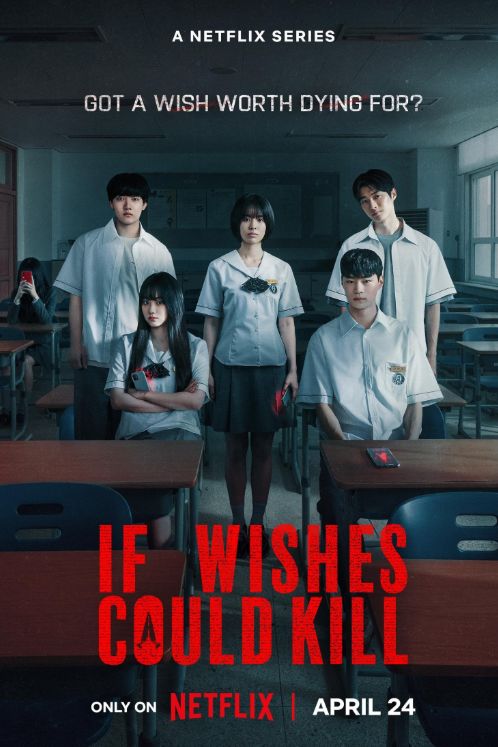 Poster If Wishes Could Kill