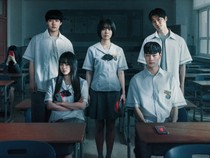 Sinopsis Drakor If Wishes Could Kill, Misteri di Balik Aplikasi Girigo