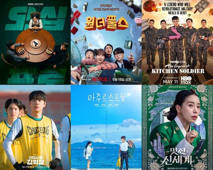 Drama Korea tayang Mei 2026.
