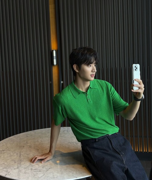 Kim Jae Won