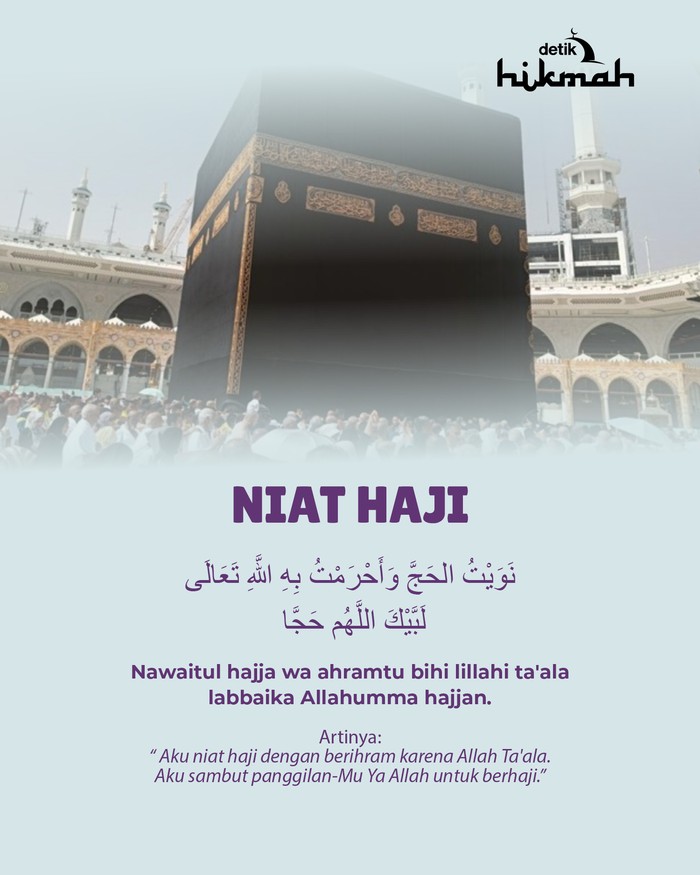 Kumpulan doa haji