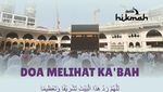 Kumpulan Doa Haji Lengkap Niat, Talbiyah hingga Wukuf di Arafah
