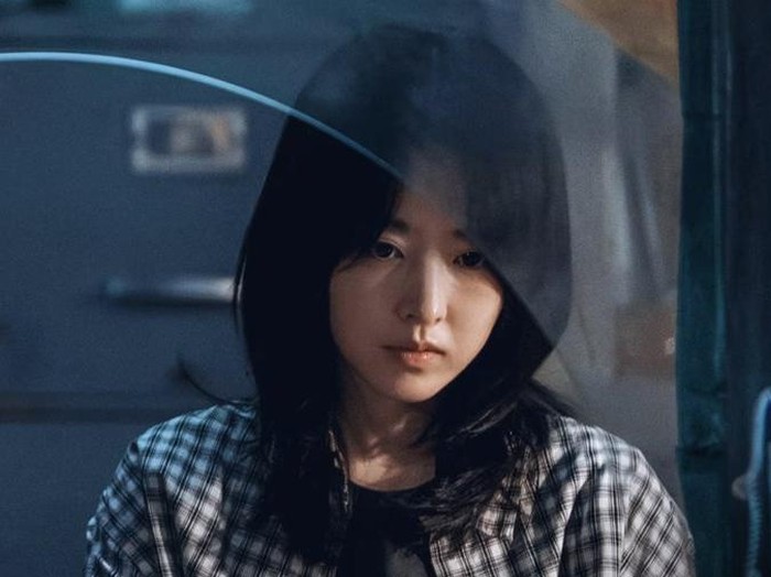 Penampilan Park Bo Young dalam drama Korea Gold Land.