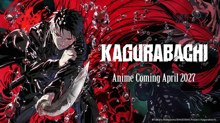 Anime Kagurabachi