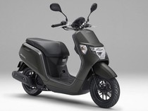 Spesifikasi Honda Dunk: Harga Rp 20 Jutaan, Konsumsi BBM 75 Km/L