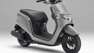 Honda Rilis Skutik Irit BBM, Seliter Bisa untuk 75 Km!