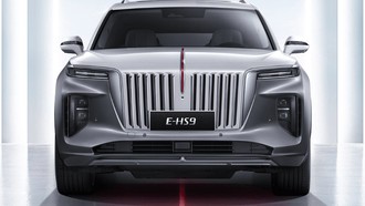 Merek Mobil yang Dipakai Presiden China Bakal Produksi di RI