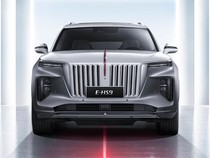 Mengenal Hongqi, Brand Mobil Tertua China yang Mau Masuk RI