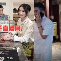 Anak tersebut dikatakan lahir hanya tiga bulan setelah Yang Zi menyelesaikan perceraiannya dengan Huang Shengyi sehingga meningkatkan spekulasi mengenai jangka waktu hubungan mereka. Foto: Weibo