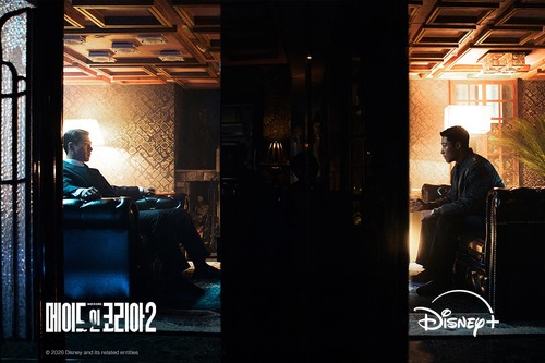 Adegan dalam drama Korea terbaru Disney+ 2026 Made In Korea 2.