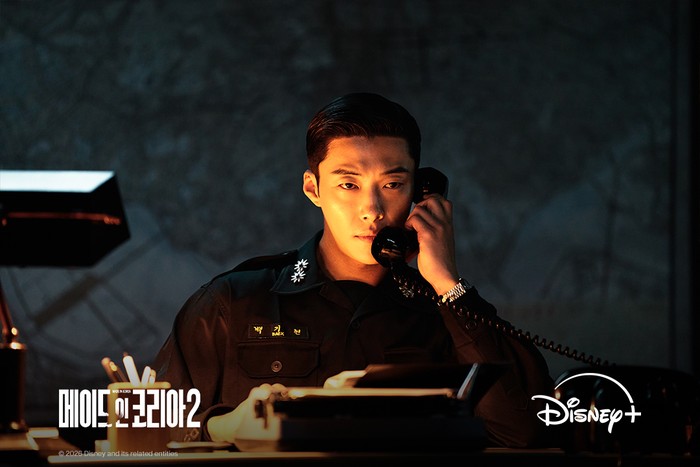 Adegan dalam drama Korea terbaru Disney+ 2026 Made In Korea 2.