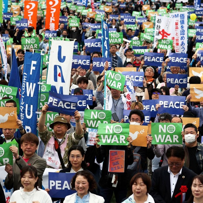 May Day Tokyo, Ribuan Buruh Tuntut Upah Naik
