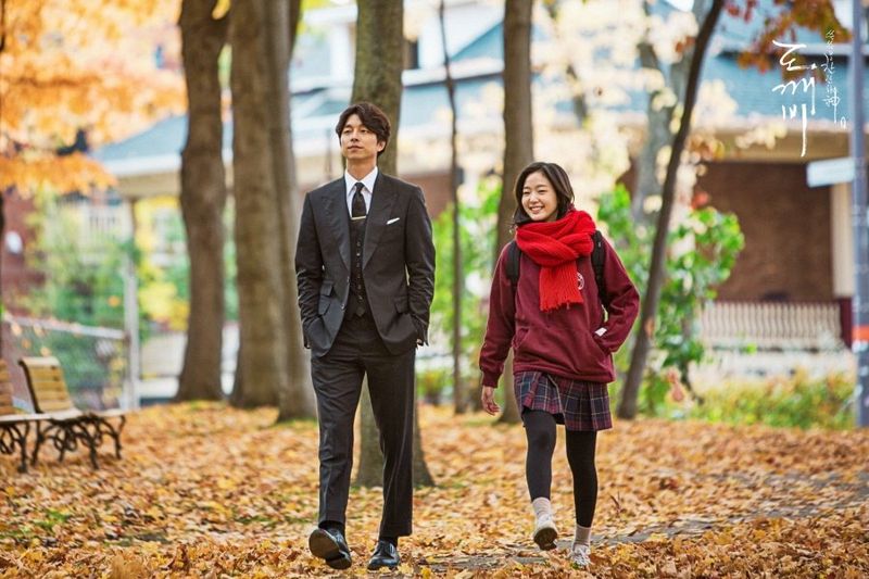 Penampilan Gong Yoo dan Kim Go Eun dalam drama Korea Goblin.