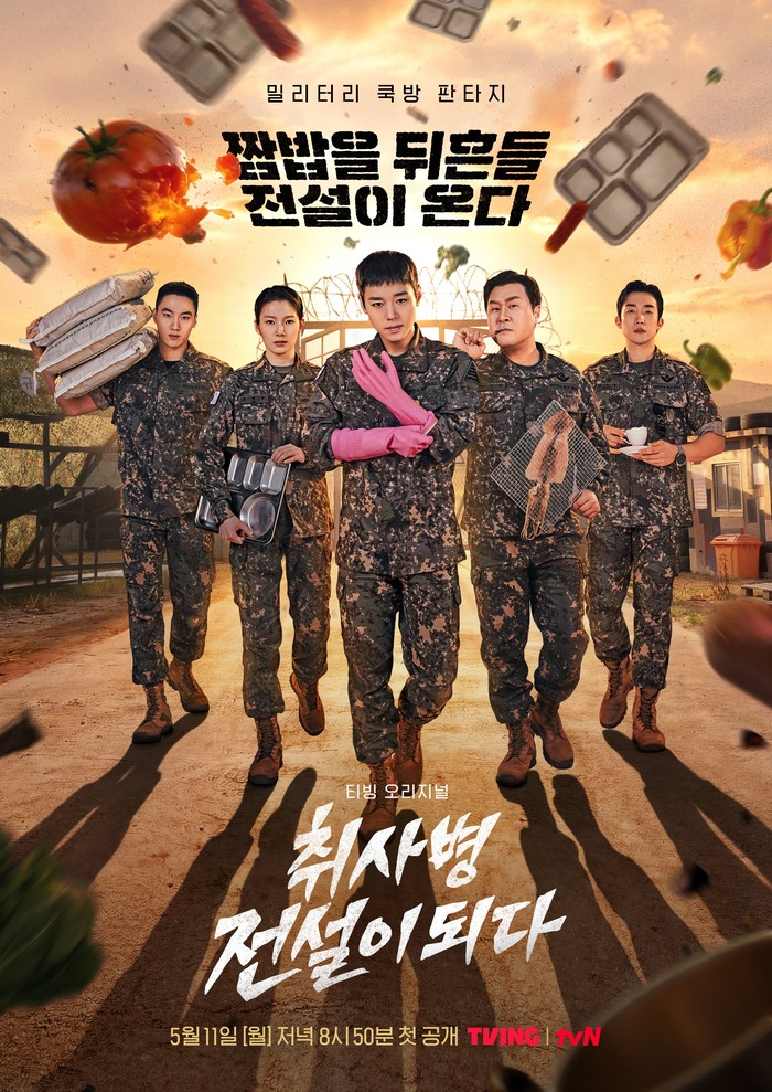 Drama Korea The Legend of Kitchen Soldier.