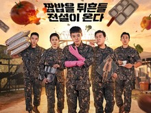 6 Drakor Terbaru Tayang Mei 2026, Ada Park Ji Hoon-Cha Eun Woo