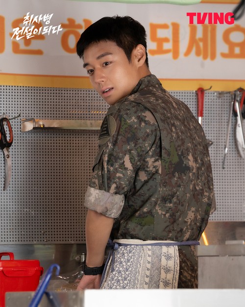Drama Korea The Legend of Kitchen Soldier.