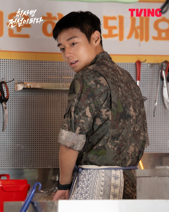 Drama Korea The Legend of Kitchen Soldier.