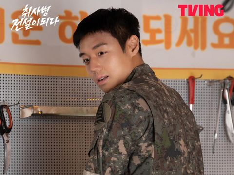 The Legend of Kitchen Soldier Drama Korea The Legend of Kitchen Soldier.
