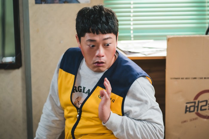 Adegan dalam drama Korea Netflix The WONDERfools.