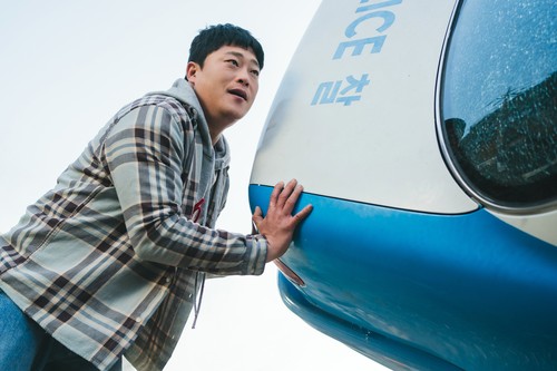 Adegan dalam drama Korea Netflix The WONDERfools.