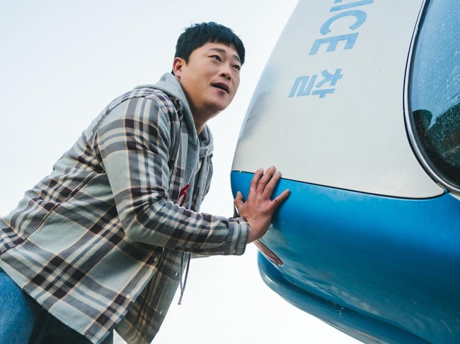 Adegan dalam drama Korea Netflix The WONDERfools.