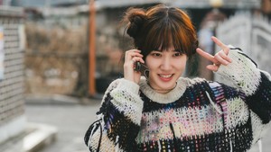 Park Eun Bin memerankan Eun Chae Ni. Dia adalah cucu pemilik Keunson Restaurant yang terkenal. (Foto: dok. Netflix)