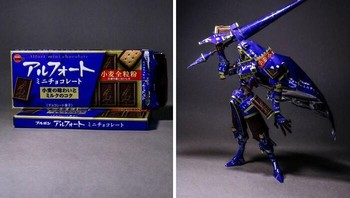 Bungkus cokelat ini menjelma jadi figur ksatria berlapis armor. Setiap lipatan kertas menciptakan kesan dinamis. Foto: Boredpanda