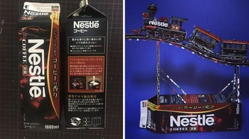 Kotak kopi ini berubah jadi wahana roller coaster mini. Desainnya rumit, membuktikan limbah bisa jadi karya penuh imajinasi. Foto: Boredpanda